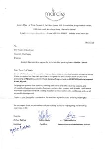 Mcircle Public Speaking Event_page-0001