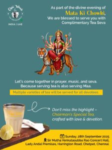 WhatsApp Image 2025-10-08 at 12.49.17